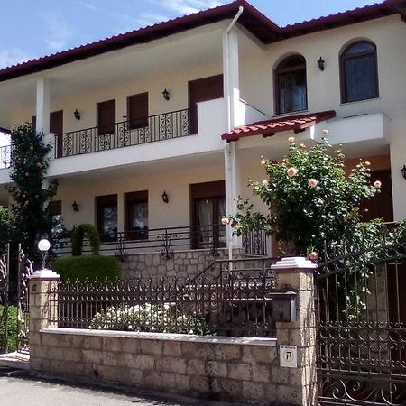 Hotel Archontiko Dimitra Vergina Eksteriør bilde